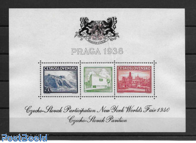 Block 4 with overprint