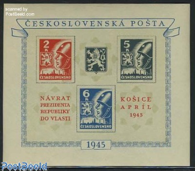 Lot De 1532 Timbres De Tchécoslovaquie – Années 1919 à 1992 – Oblitérés – Triés