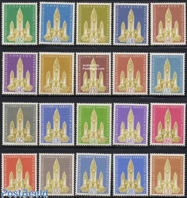Timbre Venezuela, Caracas - 25 Centimos, 1964, Rare! (D'occasion) à Marly pour CHF 0.2 – avec livraison | Acheter sur