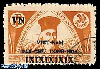 Sud-Vietnam – Lot De 25 Timbres Divers – Philatélie – Prophila Collection
