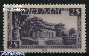 VIETNAM - 25 DIFFÉRENTS TIMBRES - VIET NAM NORD VIETNAM - 25 DIFFÉRENTS TIMBRES - VIET NAM NORD