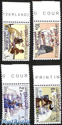 Yémen, PA n° 929B ND, timbre en or, collection timbres monde