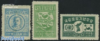 COREE DU NORD timbres et blocs feuillets - Collection COREE DU NORD timbres et blocs feuillets - Collection