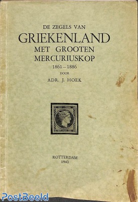 Griekenland, Met Grooten Mercuriuskop 1861-1886, J. Hoek 72p, 1940