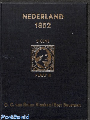 Nederland 1852, 5 cent Plaat III