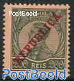 200R, Republica, Stamp out of set