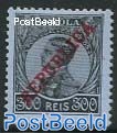 300R, Republica, Stamp out of set
