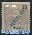 20R Republica, Stamp out of set