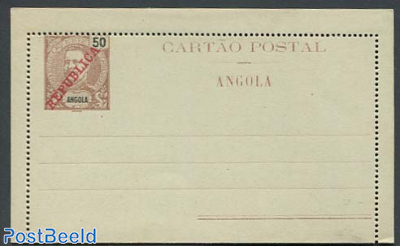 Card letter 50R REPUBLICA