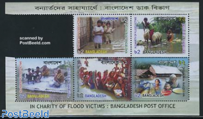 Flood victims 5v m/s (6th stamp removed by Post)