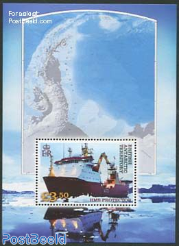 Icebergs, HMS Protector s/s