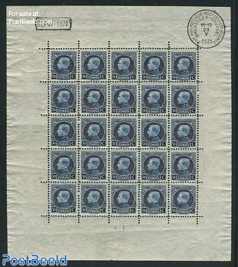 Stamp exposition sheet (hinges on borders, stamps MNH)