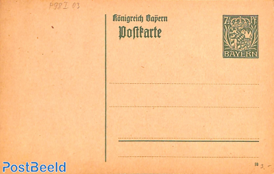 Postcard 7.5pf, with year 18