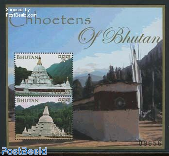 Chhoetens of Bhutan s/s