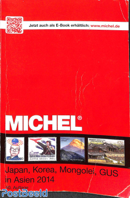 Michel catalogue Asia 9.2, 2014 edition