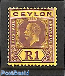 1R, yellow back, WM Multiple Crown-CA, Stamp out of set