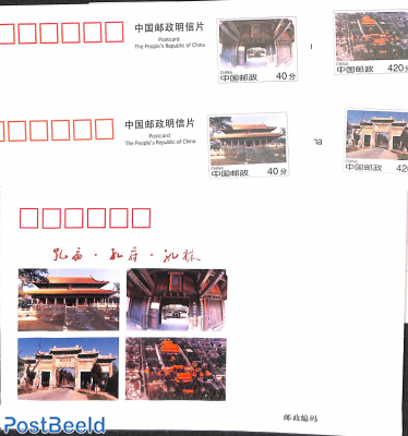 Postcard set, The temple of Confucius (4 cards)