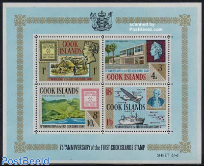 75 years stamps s/s