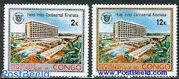 Inter continental hotel 2v