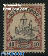 Kiautschou, 40pf, Stamp out of set