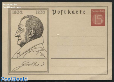 Postcard, Goethe 15pf
