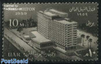 Hilton Hotel 1v