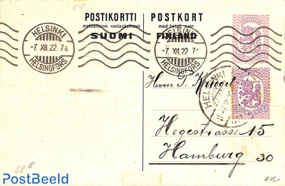 Reply paid postcard 60/60p, uprated to Hamburg