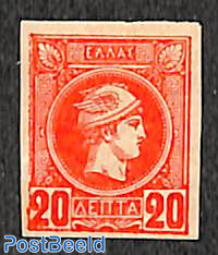 20L, Belgian print, imperforated, Stamp out of set