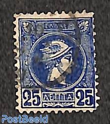 25L, Athens print, perf. 11.5, Stamp out of set