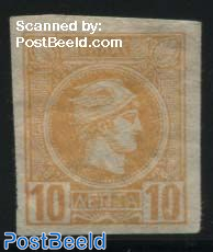 10L, Orange, Stamp out of set