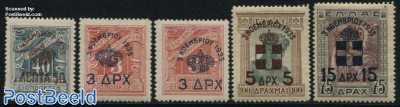 Kingdom, overprints 5v