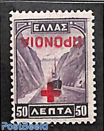 Red Cross, inverted overprint 1v