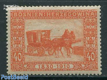 40H, postal coach, stamp out of set