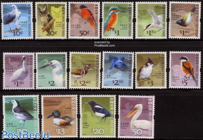 Definitives, birds 16v