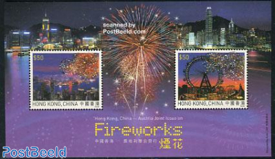 Fireworks s/s, joint issue Austria, Swarovski crys