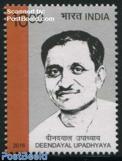 Deendayal Upadhyaya 1v