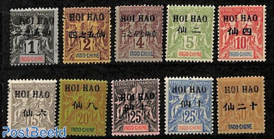 Hoi-Hao, Black overprints 10v (shortset)