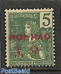 Hoi-Hao, 5c, Stamp out of set