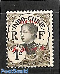 Hoi-Hao, 1c, Stamp out of set