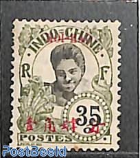 Hoi-Hao, 35c, Stamp out of set