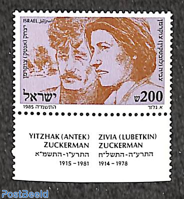 Zuckerman 1v
