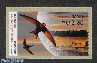 Automat stamp, birds 1v (face value may vary)