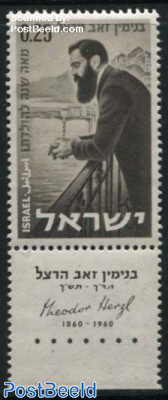 T. Herzl 1v