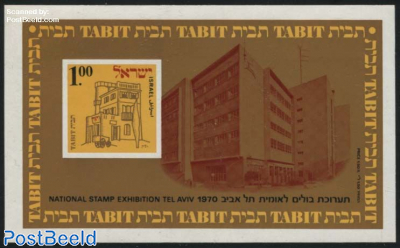 TABIT stamp exposition s/s