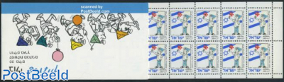 Israel 50th anniversary booklet