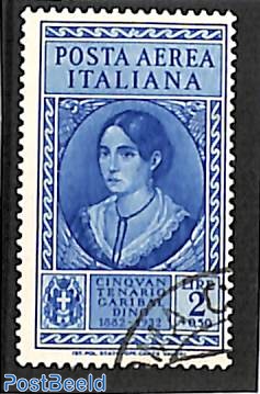 2L, Stamp out of set