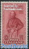 5L, Stamp out of set