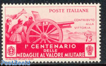 75c, Stamp out of set
