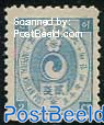 2Ch, blue, Stamp out of set