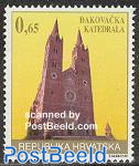 Djakovo cathedral 1v